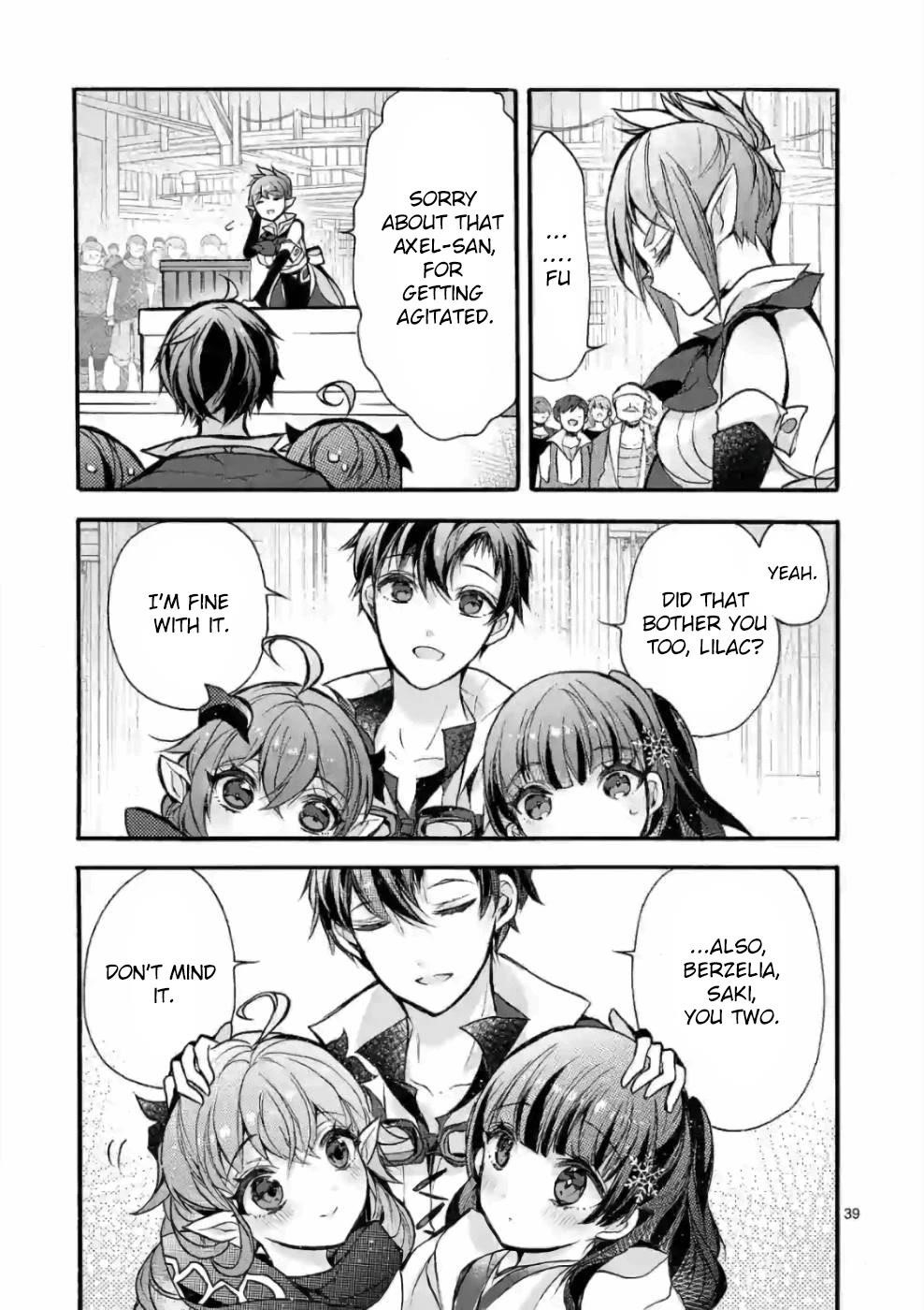 From The Strongest Job Of Dragon Knight, To The Beginner Job Carrier, Somehow, I Am Dependent On The Heroes Chapter 22 - Page 46