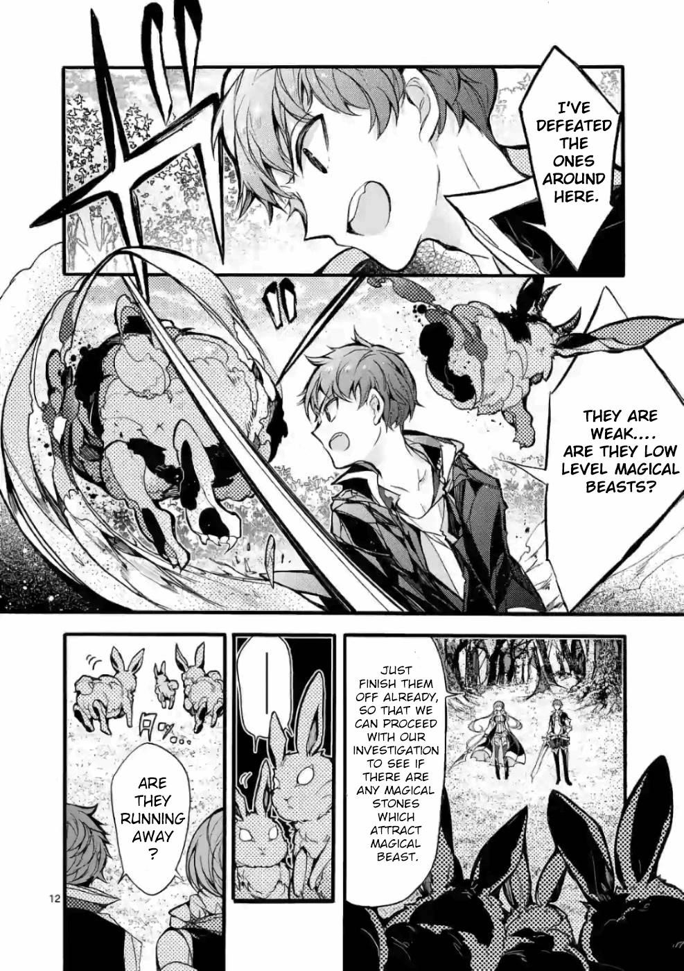 From The Strongest Job Of Dragon Knight, To The Beginner Job Carrier, Somehow, I Am Dependent On The Heroes Chapter 23 - Page 12