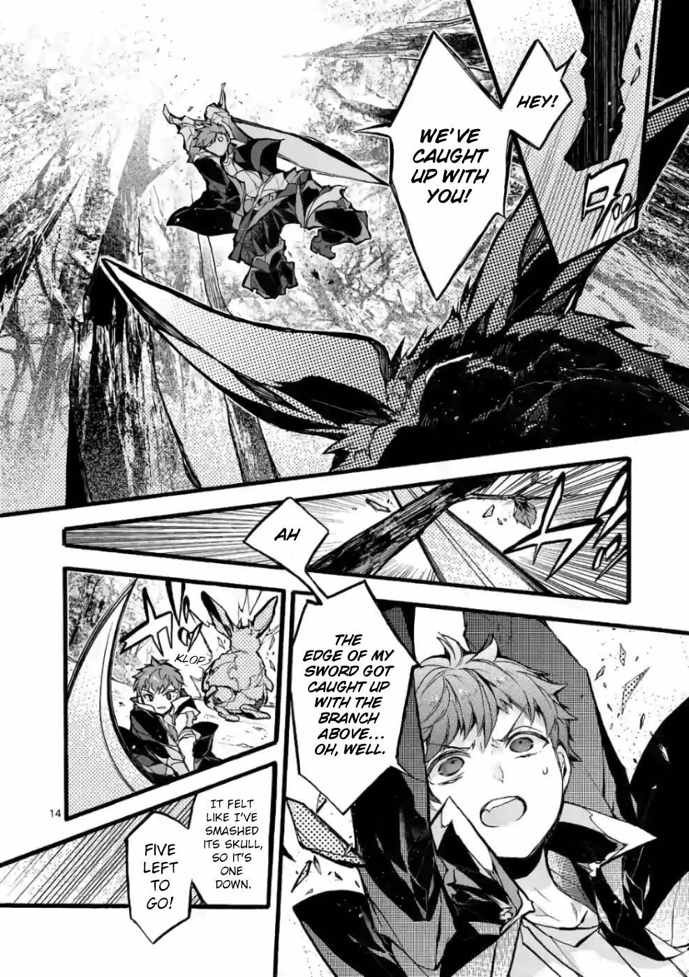 From The Strongest Job Of Dragon Knight, To The Beginner Job Carrier, Somehow, I Am Dependent On The Heroes Chapter 23 - Page 14