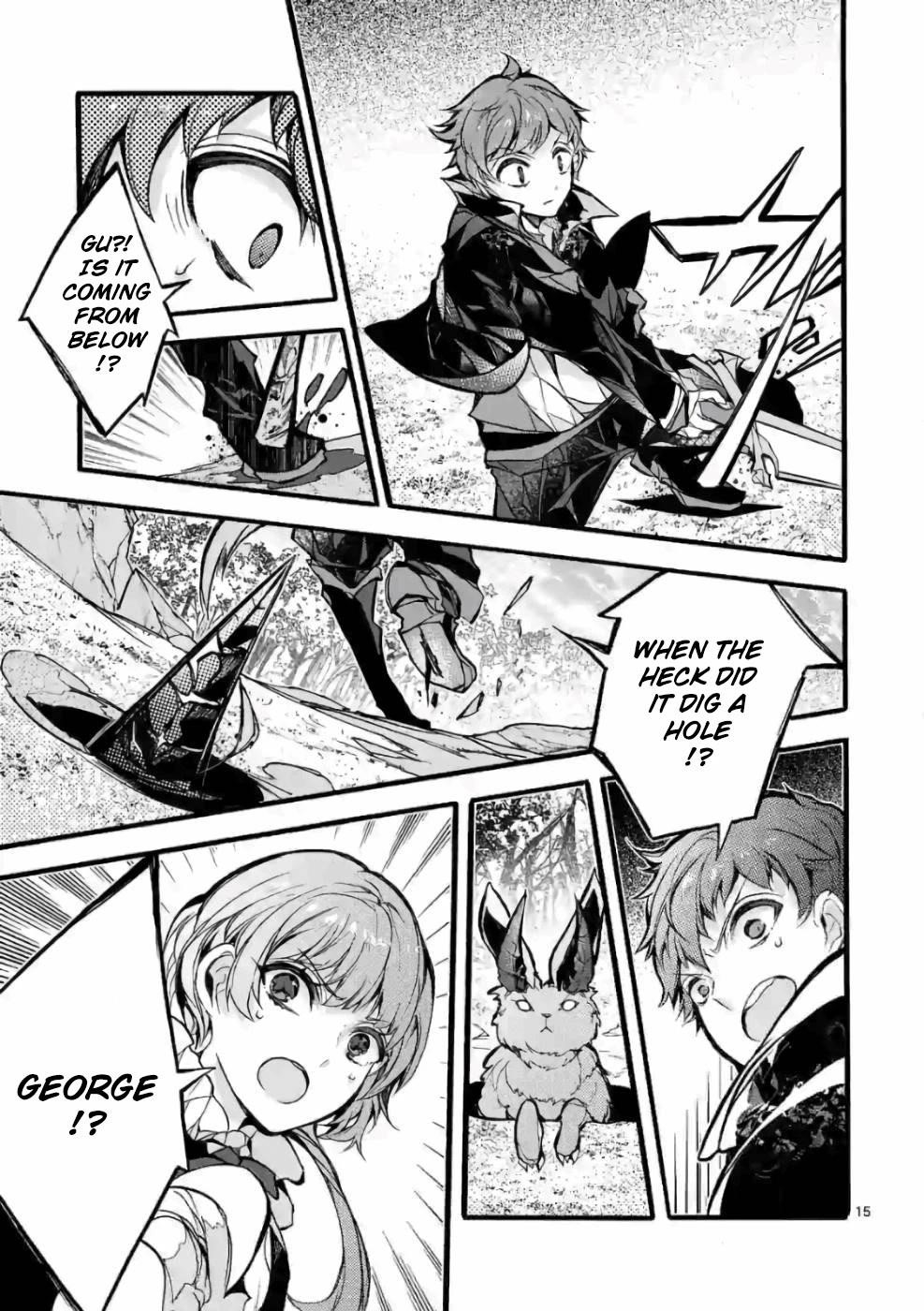 From The Strongest Job Of Dragon Knight, To The Beginner Job Carrier, Somehow, I Am Dependent On The Heroes Chapter 23 - Page 15