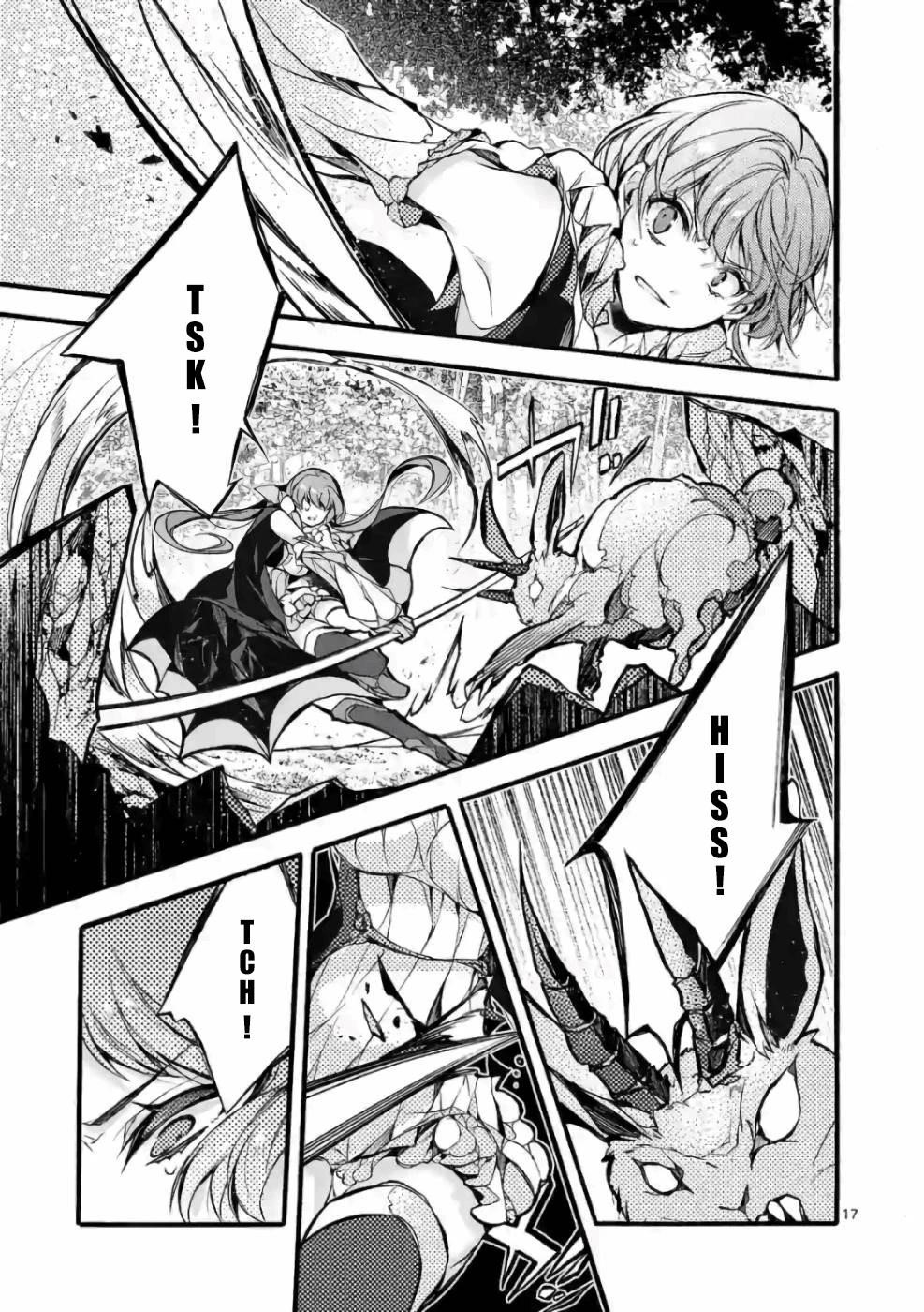 From The Strongest Job Of Dragon Knight, To The Beginner Job Carrier, Somehow, I Am Dependent On The Heroes Chapter 23 - Page 17