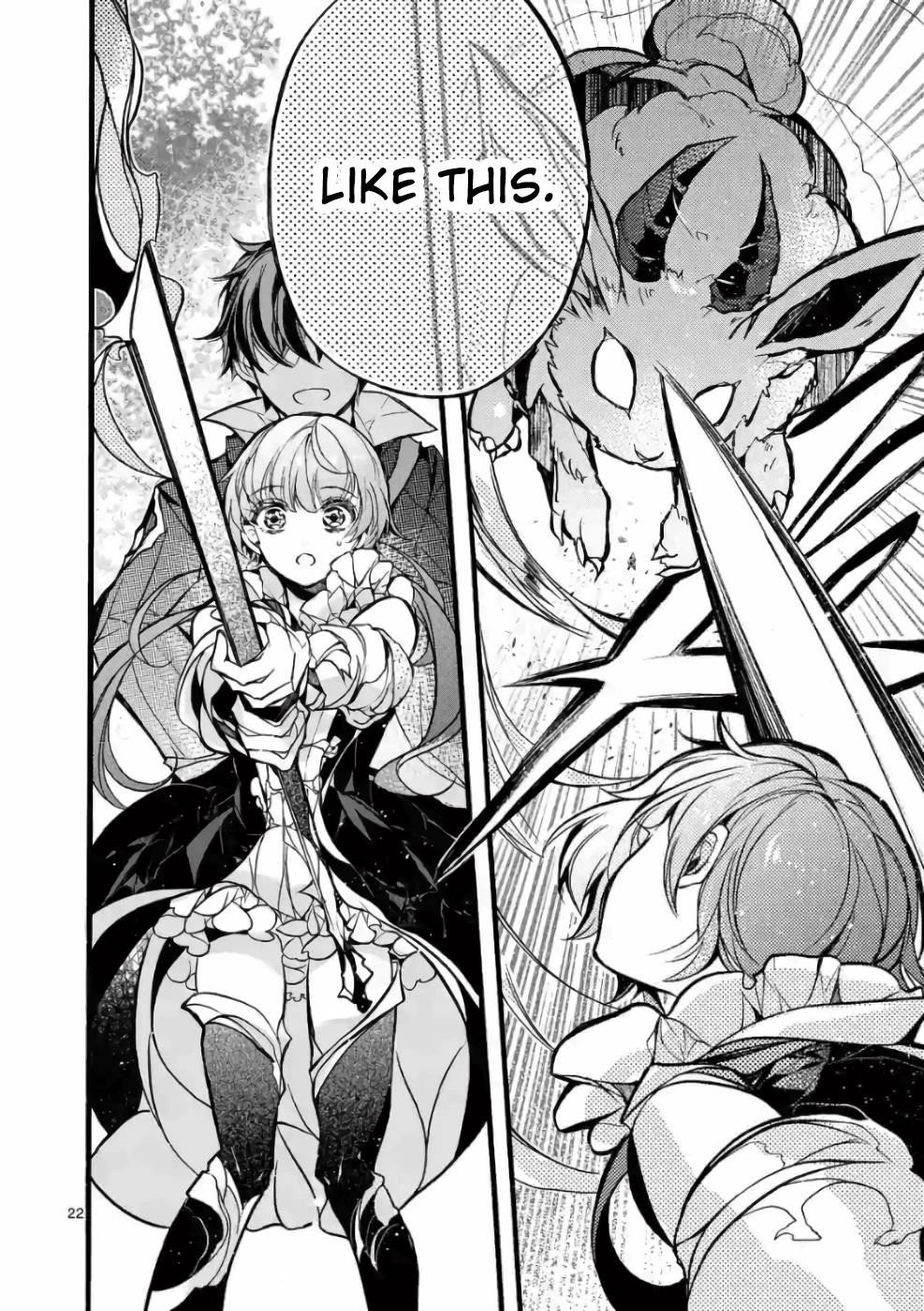 From The Strongest Job Of Dragon Knight, To The Beginner Job Carrier, Somehow, I Am Dependent On The Heroes Chapter 23 - Page 22