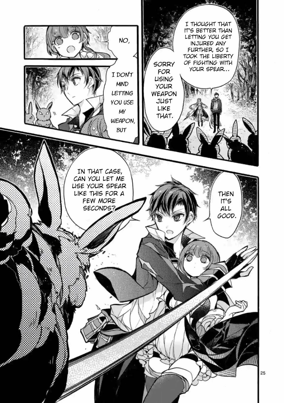 From The Strongest Job Of Dragon Knight, To The Beginner Job Carrier, Somehow, I Am Dependent On The Heroes Chapter 23 - Page 25