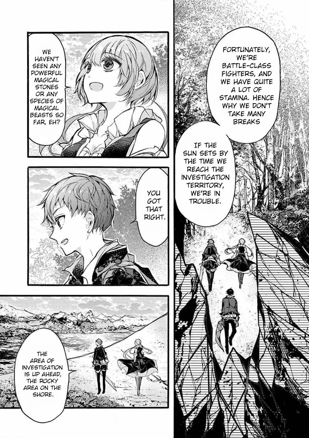 From The Strongest Job Of Dragon Knight, To The Beginner Job Carrier, Somehow, I Am Dependent On The Heroes Chapter 23 - Page 3