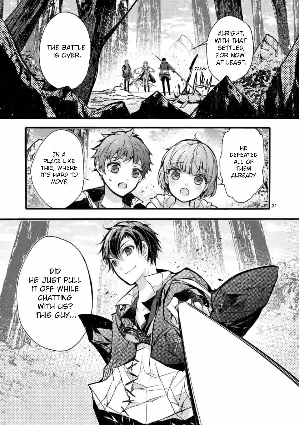 From The Strongest Job Of Dragon Knight, To The Beginner Job Carrier, Somehow, I Am Dependent On The Heroes Chapter 23 - Page 31