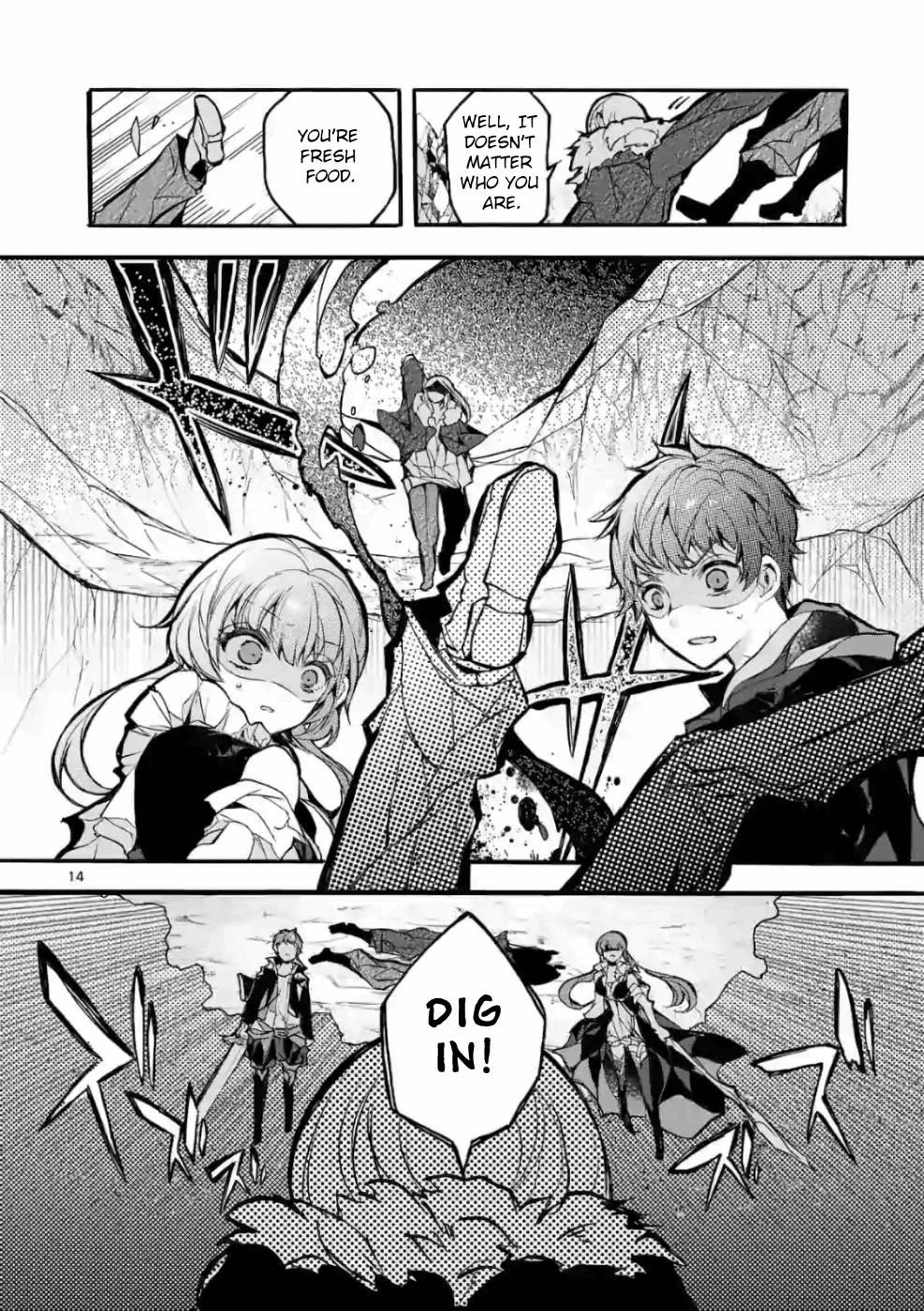 From The Strongest Job Of Dragon Knight, To The Beginner Job Carrier, Somehow, I Am Dependent On The Heroes Chapter 24 - Page 14