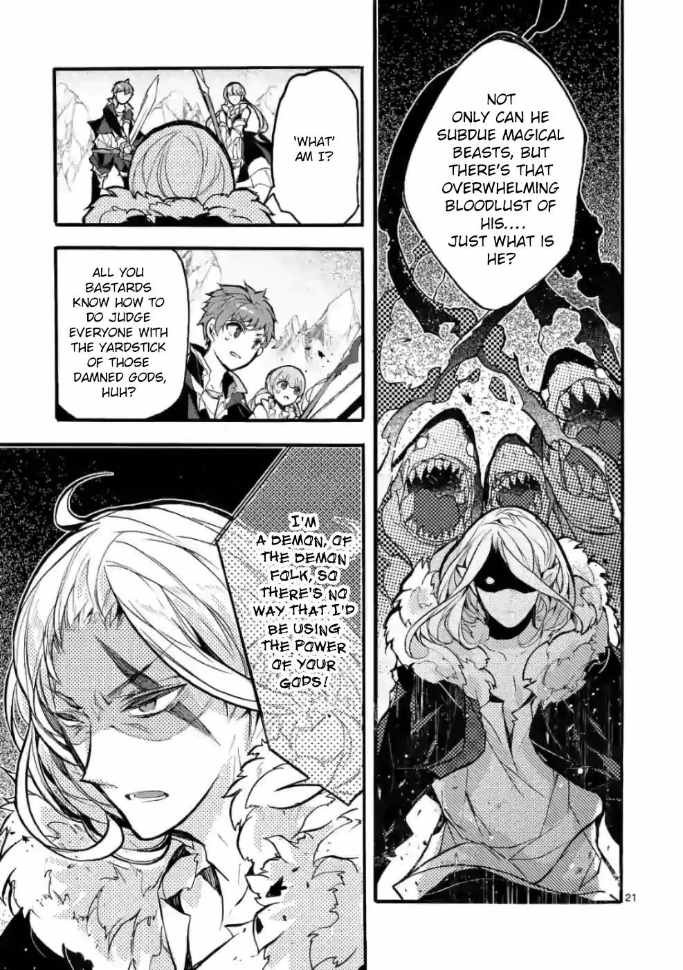 From The Strongest Job Of Dragon Knight, To The Beginner Job Carrier, Somehow, I Am Dependent On The Heroes Chapter 24 - Page 21
