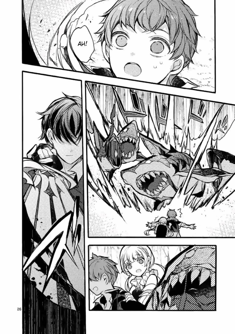 From The Strongest Job Of Dragon Knight, To The Beginner Job Carrier, Somehow, I Am Dependent On The Heroes Chapter 24 - Page 26