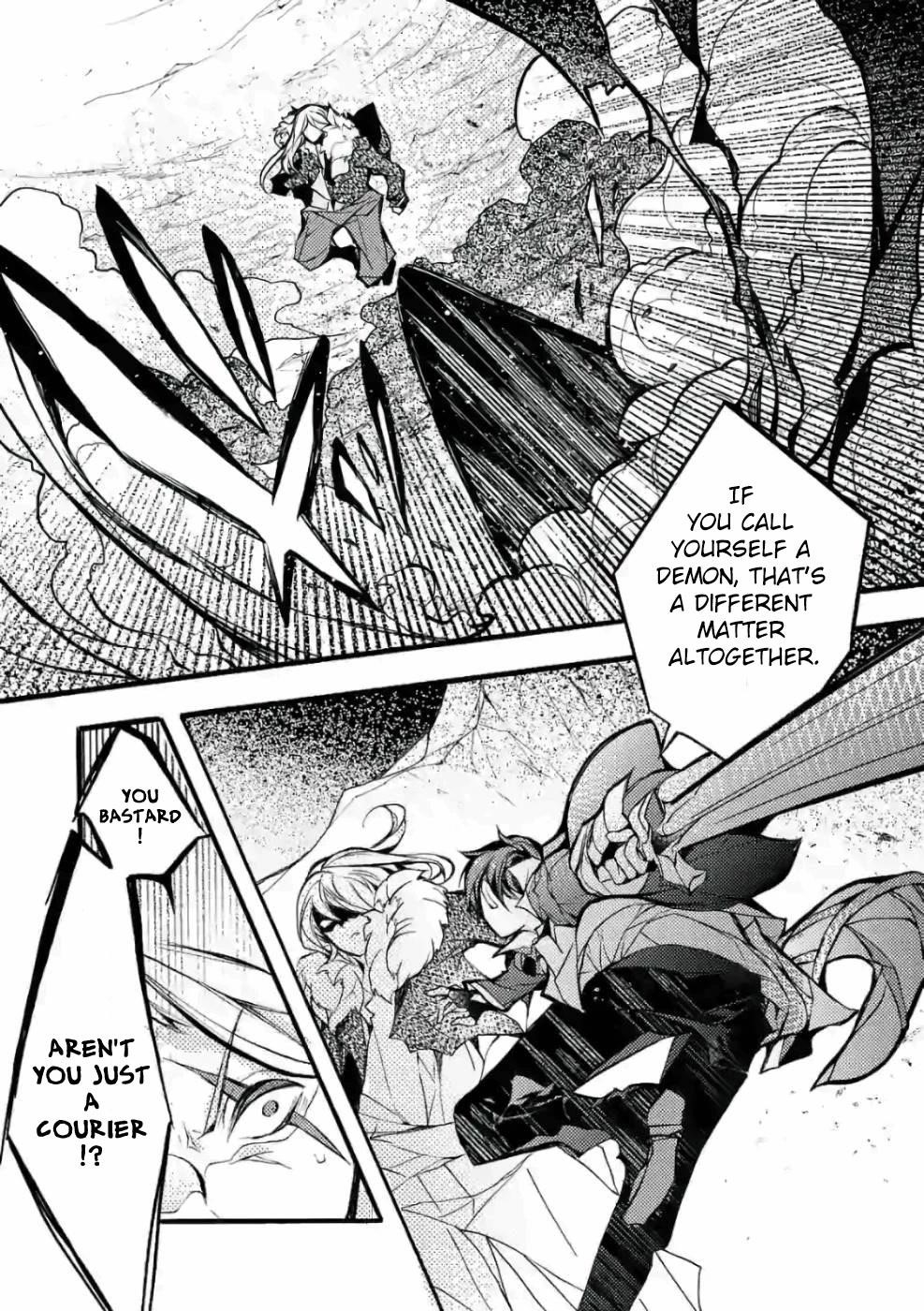 From The Strongest Job Of Dragon Knight, To The Beginner Job Carrier, Somehow, I Am Dependent On The Heroes Chapter 24 - Page 29
