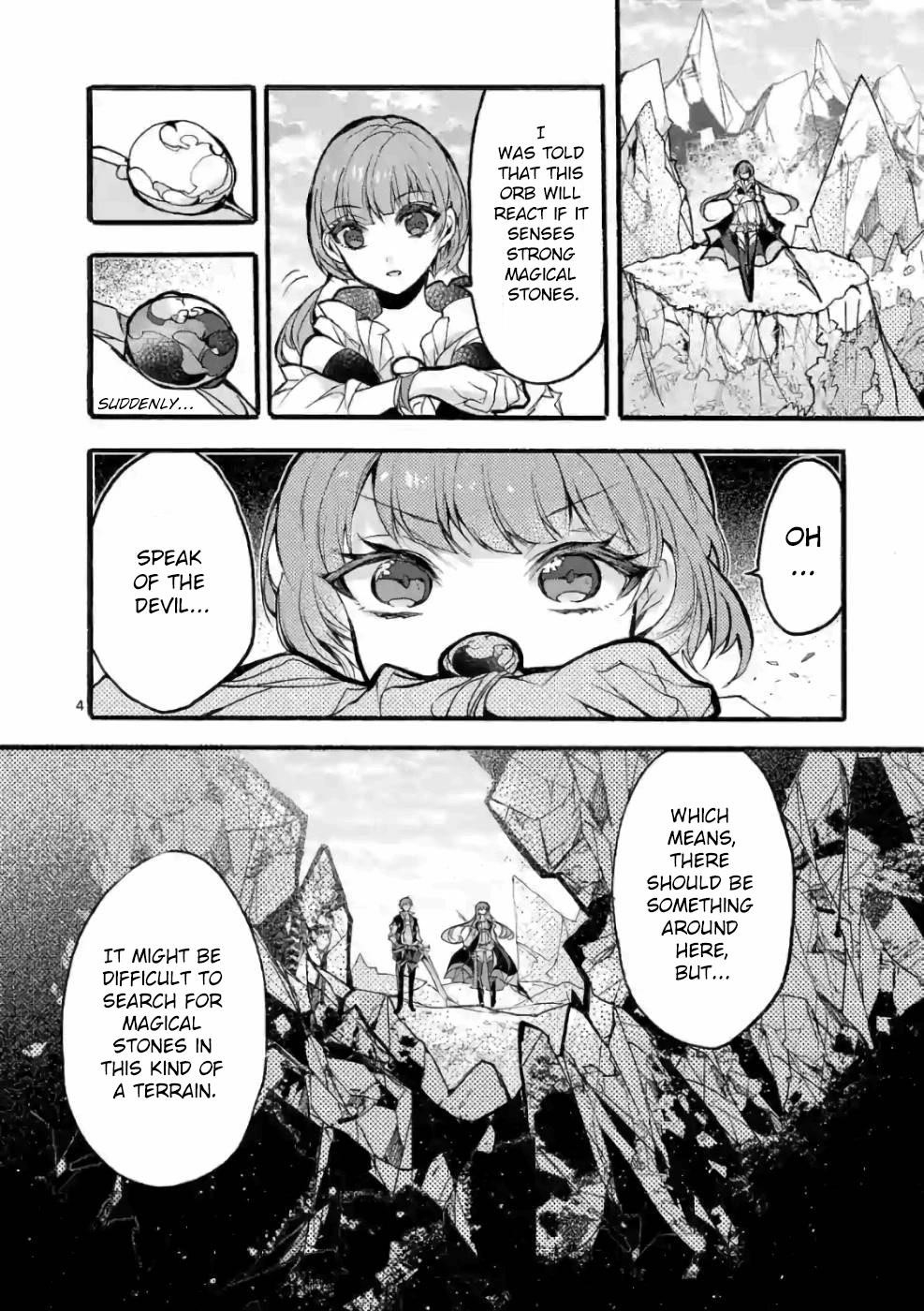 From The Strongest Job Of Dragon Knight, To The Beginner Job Carrier, Somehow, I Am Dependent On The Heroes Chapter 24 - Page 4