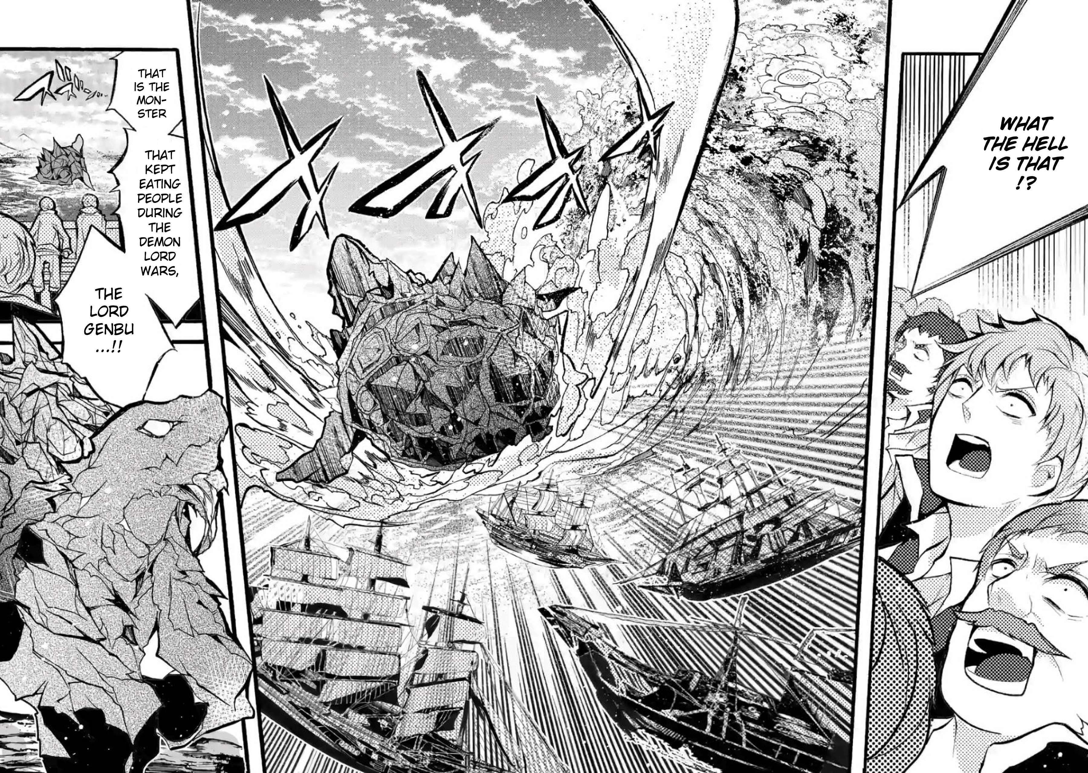 From The Strongest Job Of Dragon Knight, To The Beginner Job Carrier, Somehow, I Am Dependent On The Heroes Chapter 25 - Page 16