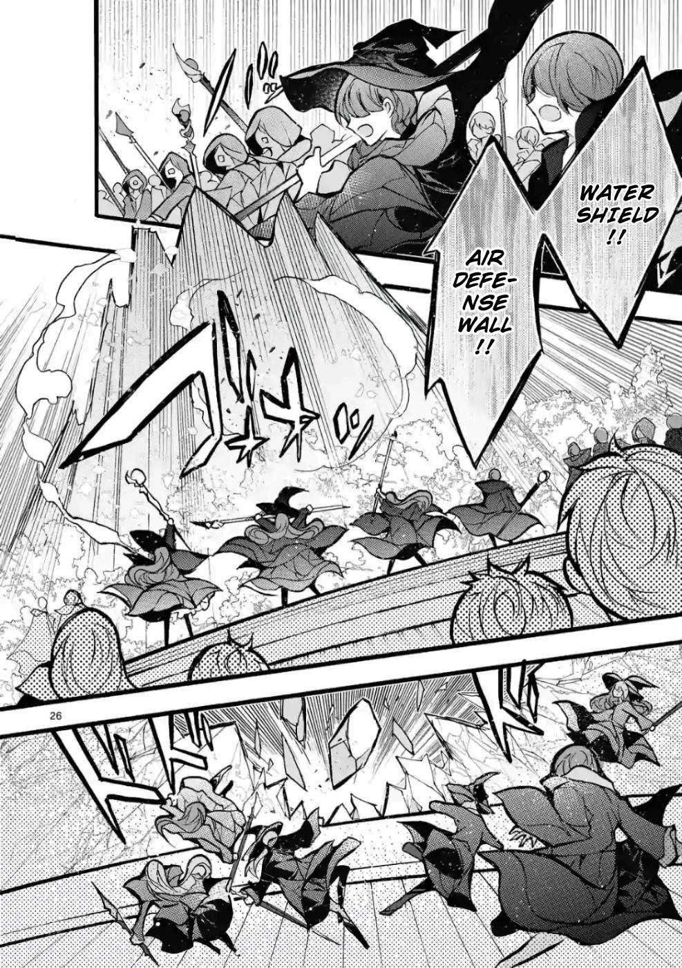 From The Strongest Job Of Dragon Knight, To The Beginner Job Carrier, Somehow, I Am Dependent On The Heroes Chapter 25 - Page 25