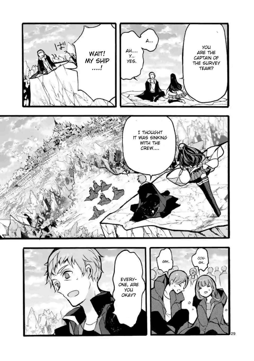 From The Strongest Job Of Dragon Knight, To The Beginner Job Carrier, Somehow, I Am Dependent On The Heroes Chapter 25 - Page 28