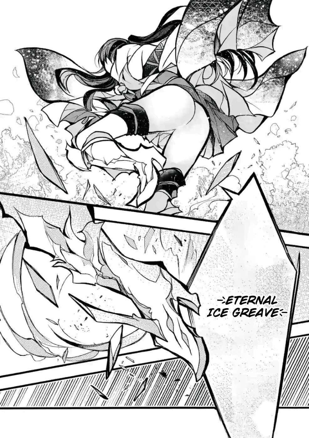 From The Strongest Job Of Dragon Knight, To The Beginner Job Carrier, Somehow, I Am Dependent On The Heroes Chapter 25 - Page 32