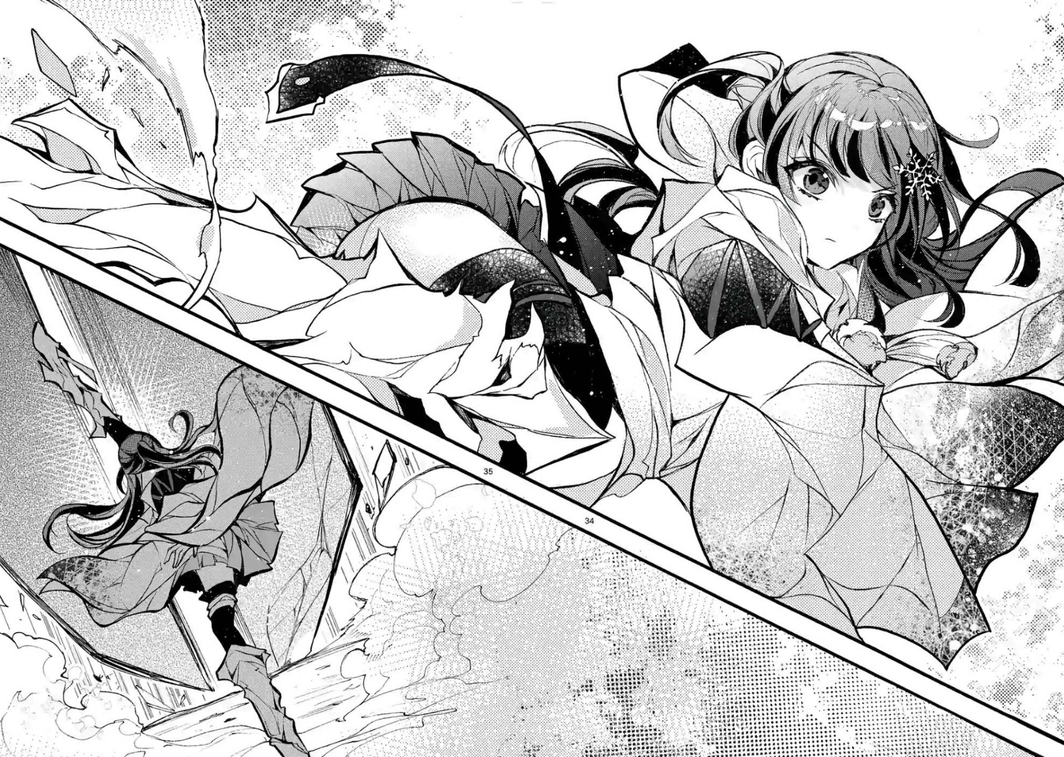 From The Strongest Job Of Dragon Knight, To The Beginner Job Carrier, Somehow, I Am Dependent On The Heroes Chapter 25 - Page 33