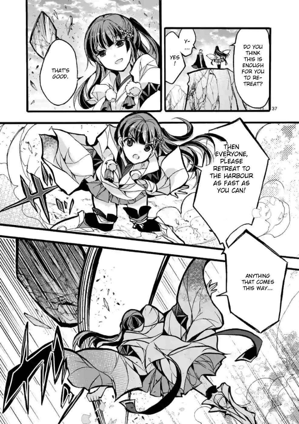 From The Strongest Job Of Dragon Knight, To The Beginner Job Carrier, Somehow, I Am Dependent On The Heroes Chapter 25 - Page 35