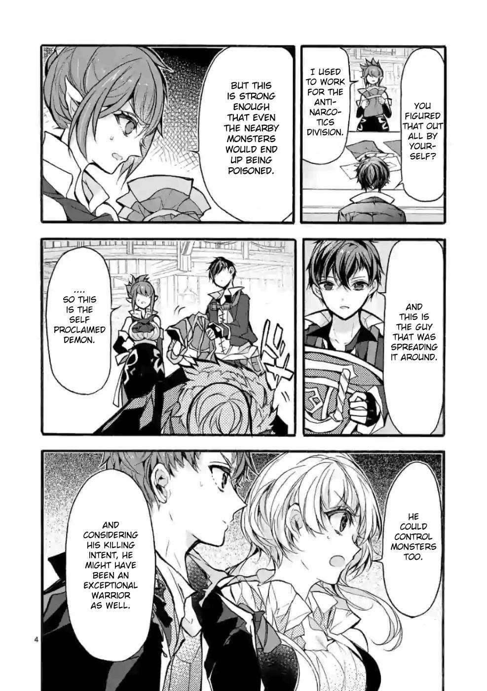 From The Strongest Job Of Dragon Knight, To The Beginner Job Carrier, Somehow, I Am Dependent On The Heroes Chapter 25 - Page 4