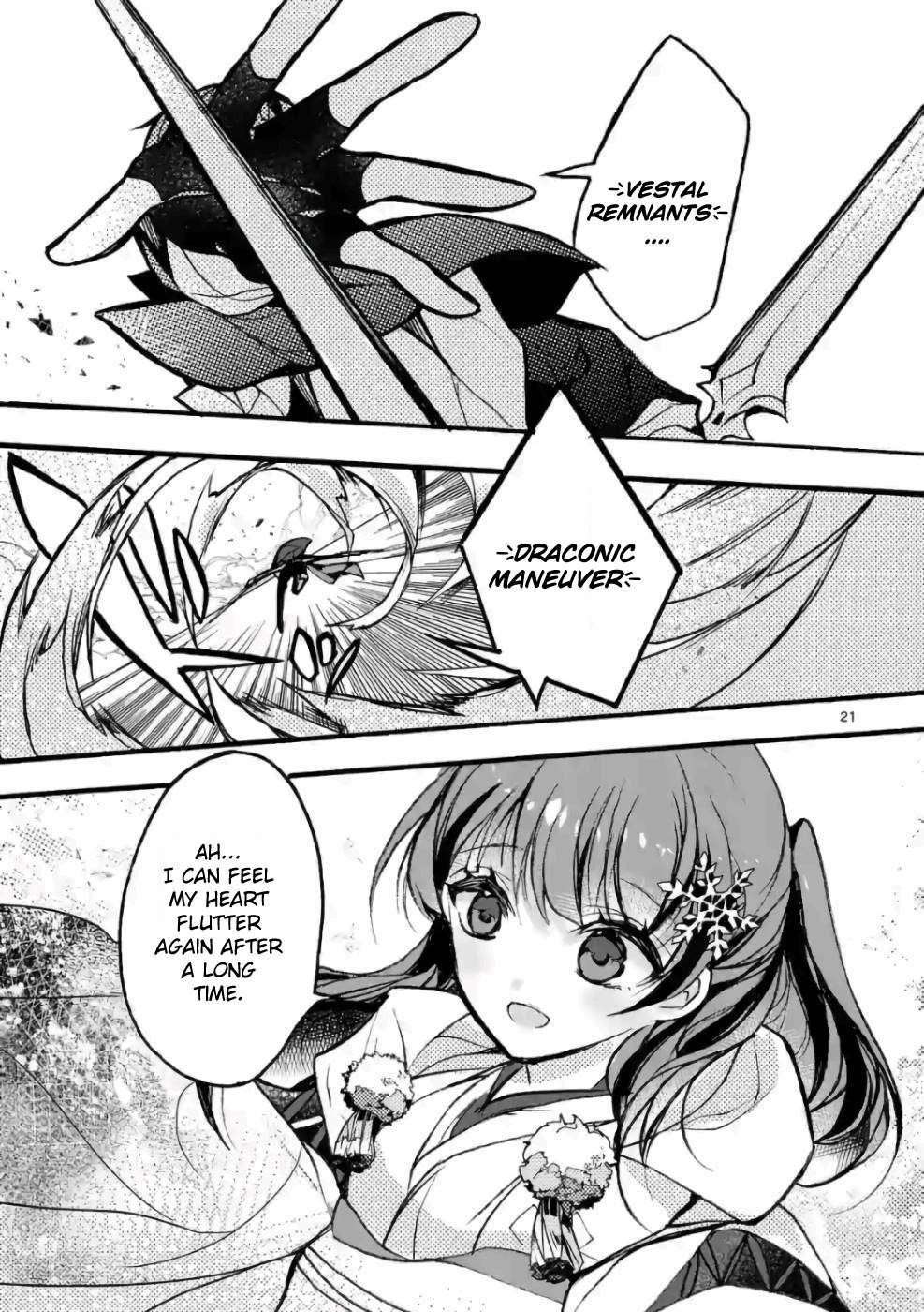 From The Strongest Job Of Dragon Knight, To The Beginner Job Carrier, Somehow, I Am Dependent On The Heroes Chapter 26 - Page 19