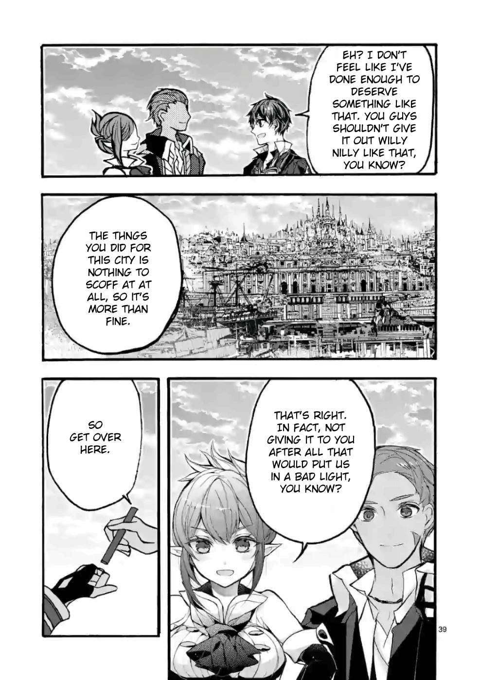 From The Strongest Job Of Dragon Knight, To The Beginner Job Carrier, Somehow, I Am Dependent On The Heroes Chapter 26 - Page 36