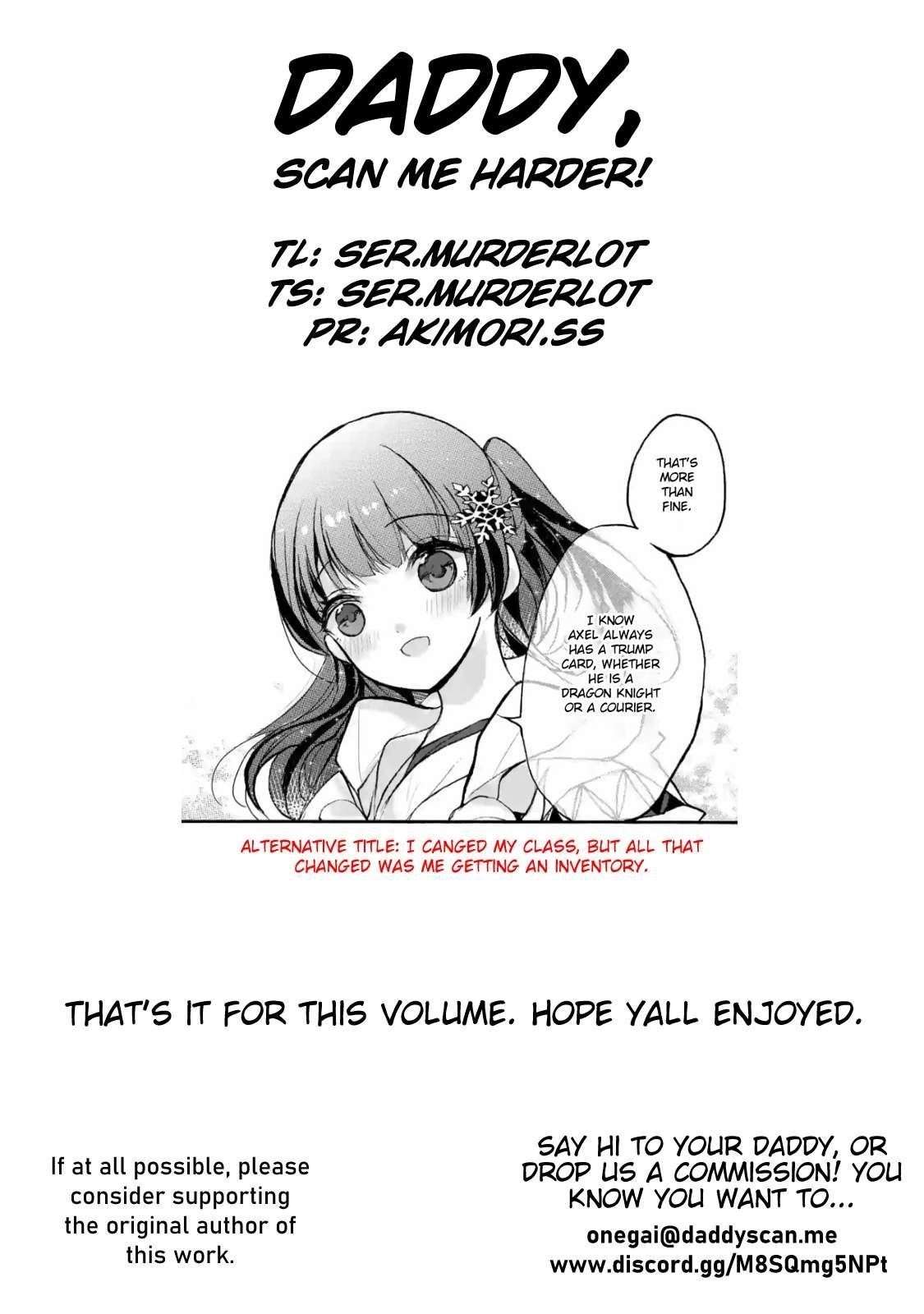 From The Strongest Job Of Dragon Knight, To The Beginner Job Carrier, Somehow, I Am Dependent On The Heroes Chapter 26 - Page 47