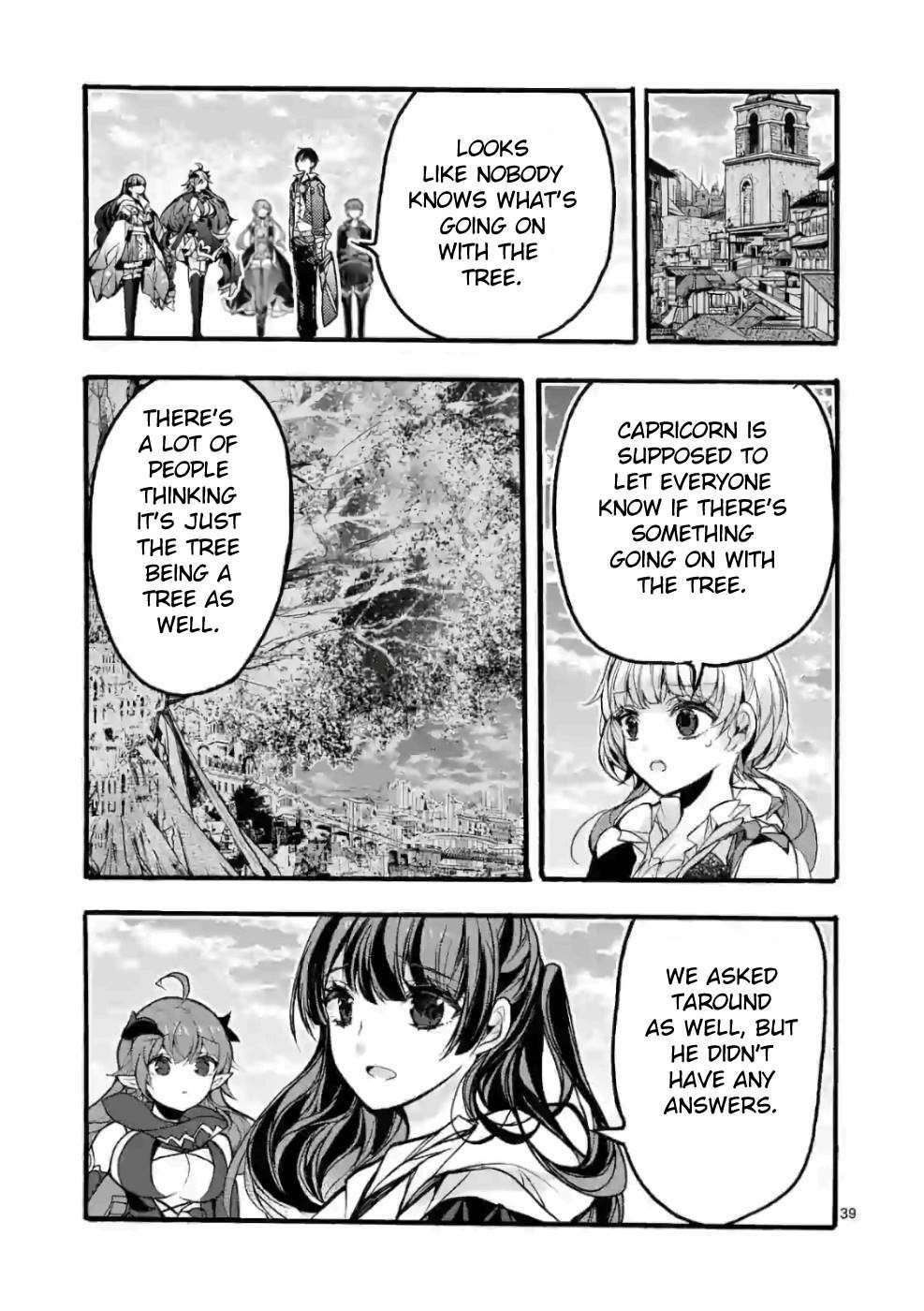 From The Strongest Job Of Dragon Knight, To The Beginner Job Carrier, Somehow, I Am Dependent On The Heroes Chapter 27 - Page 39