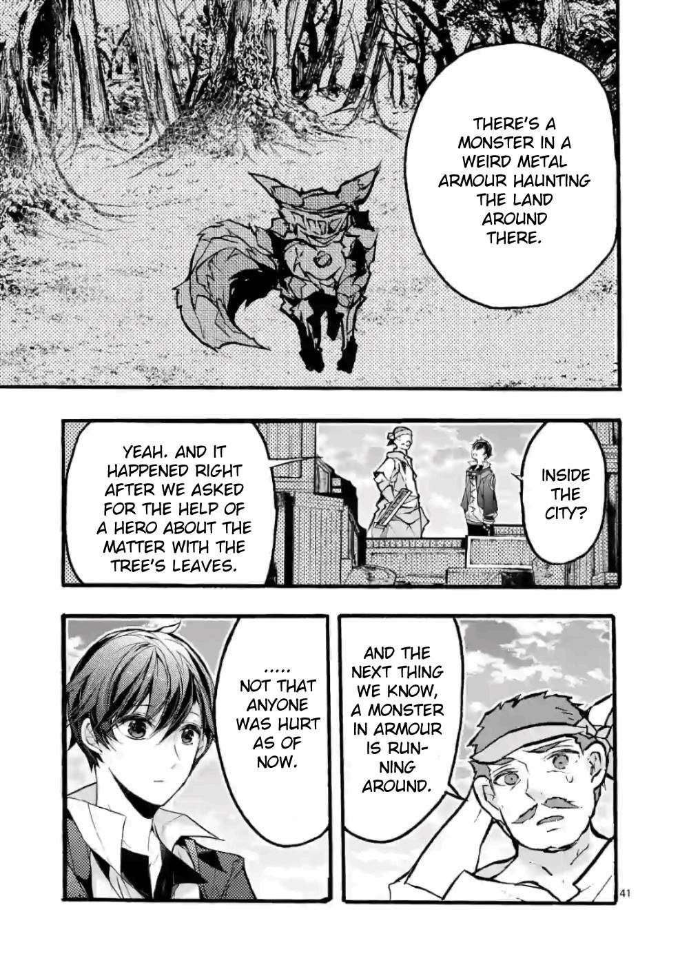 From The Strongest Job Of Dragon Knight, To The Beginner Job Carrier, Somehow, I Am Dependent On The Heroes Chapter 27 - Page 41