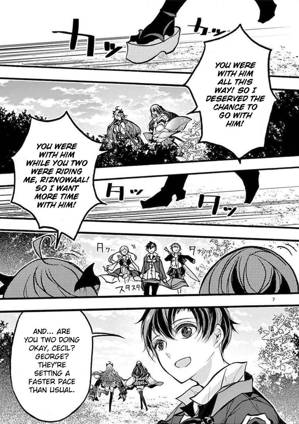 From The Strongest Job Of Dragon Knight, To The Beginner Job Carrier, Somehow, I Am Dependent On The Heroes Chapter 27 - Page 8