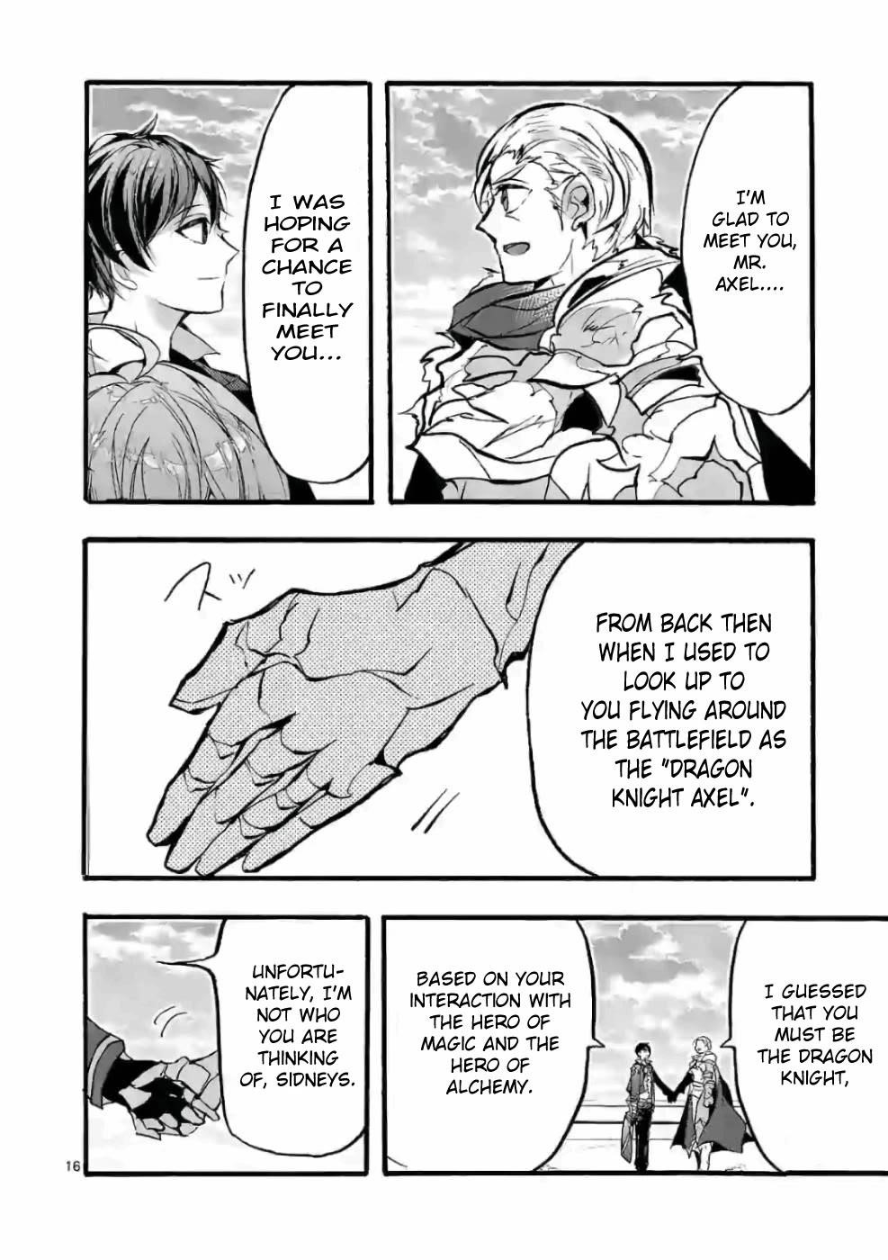 From The Strongest Job Of Dragon Knight, To The Beginner Job Carrier, Somehow, I Am Dependent On The Heroes Chapter 28 - Page 16