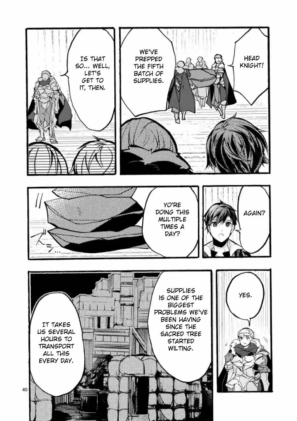 From The Strongest Job Of Dragon Knight, To The Beginner Job Carrier, Somehow, I Am Dependent On The Heroes Chapter 28 - Page 40