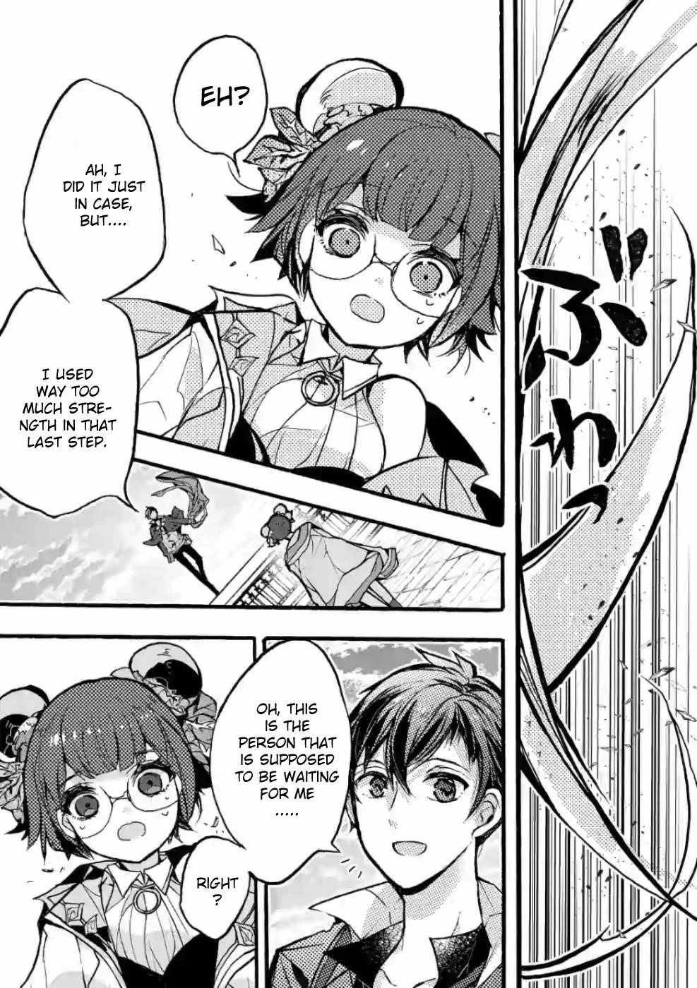 From The Strongest Job Of Dragon Knight, To The Beginner Job Carrier, Somehow, I Am Dependent On The Heroes Chapter 28 - Page 61