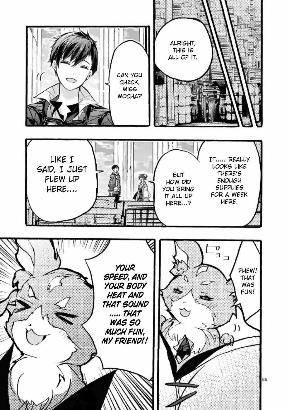 From The Strongest Job Of Dragon Knight, To The Beginner Job Carrier, Somehow, I Am Dependent On The Heroes Chapter 28 - Page 65