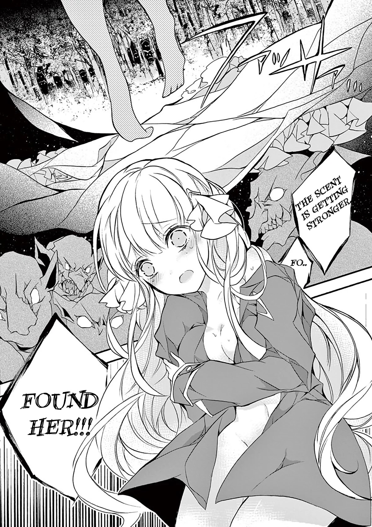 From The Strongest Job Of Dragon Knight, To The Beginner Job Carrier, Somehow, I Am Dependent On The Heroes Chapter 3 - Page 17