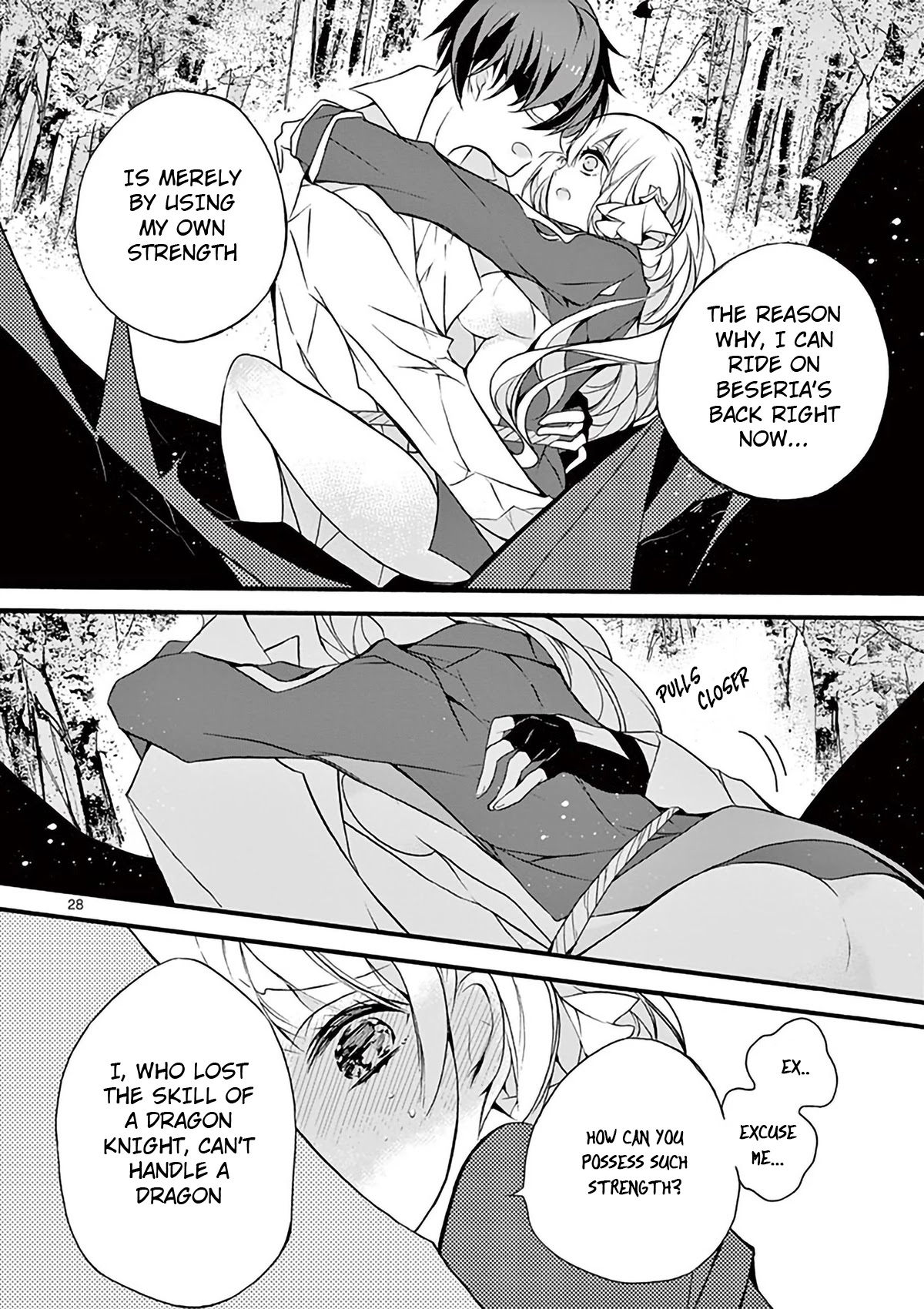 From The Strongest Job Of Dragon Knight, To The Beginner Job Carrier, Somehow, I Am Dependent On The Heroes Chapter 3 - Page 27