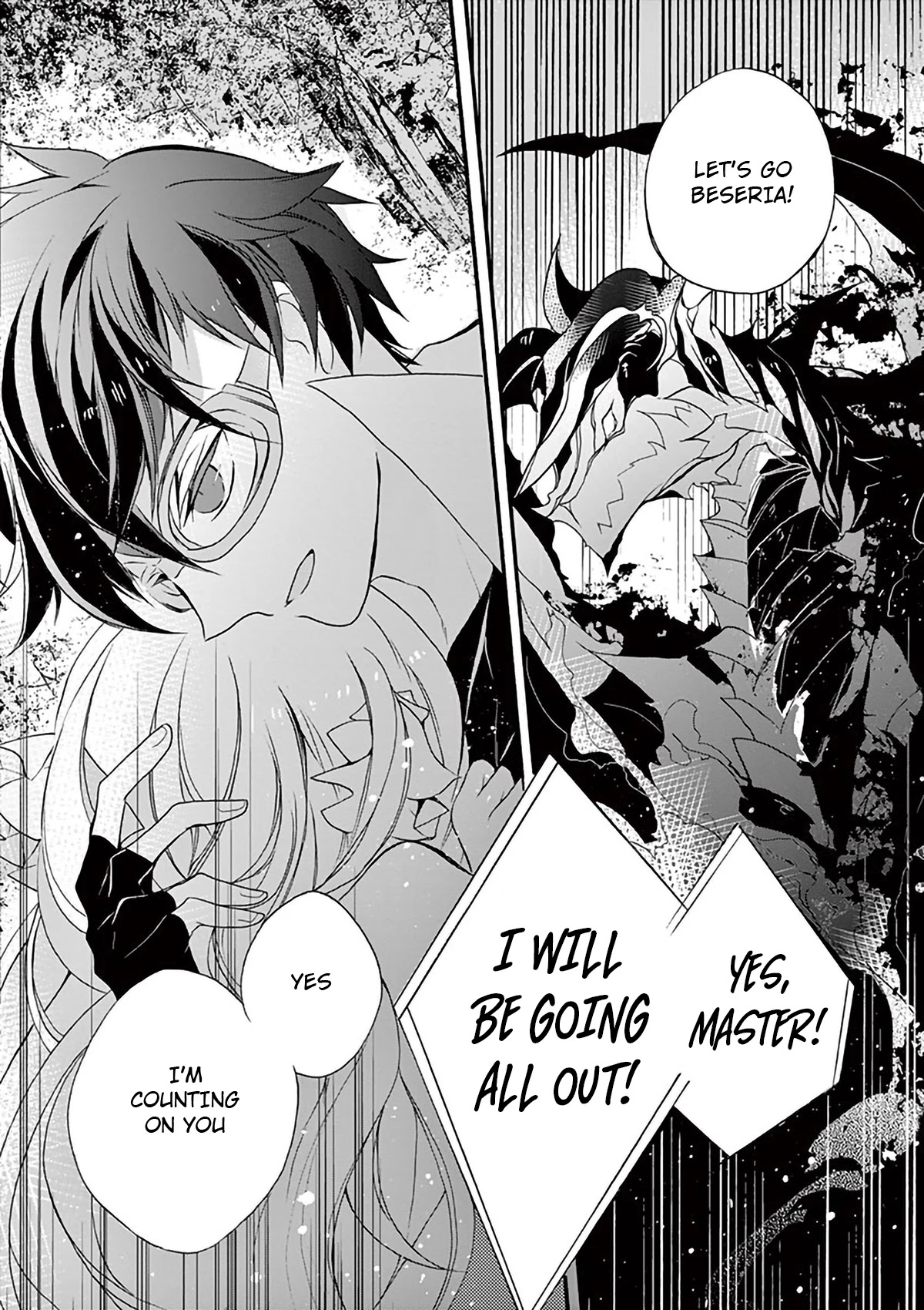 From The Strongest Job Of Dragon Knight, To The Beginner Job Carrier, Somehow, I Am Dependent On The Heroes Chapter 3 - Page 31