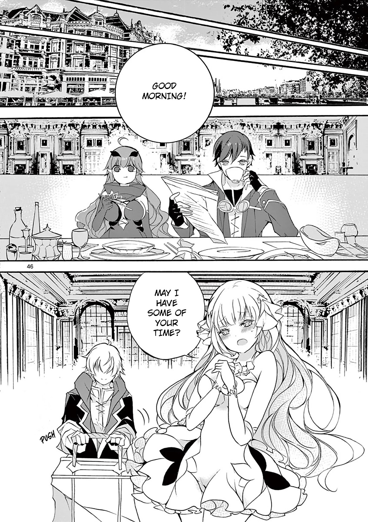 From The Strongest Job Of Dragon Knight, To The Beginner Job Carrier, Somehow, I Am Dependent On The Heroes Chapter 3 - Page 44