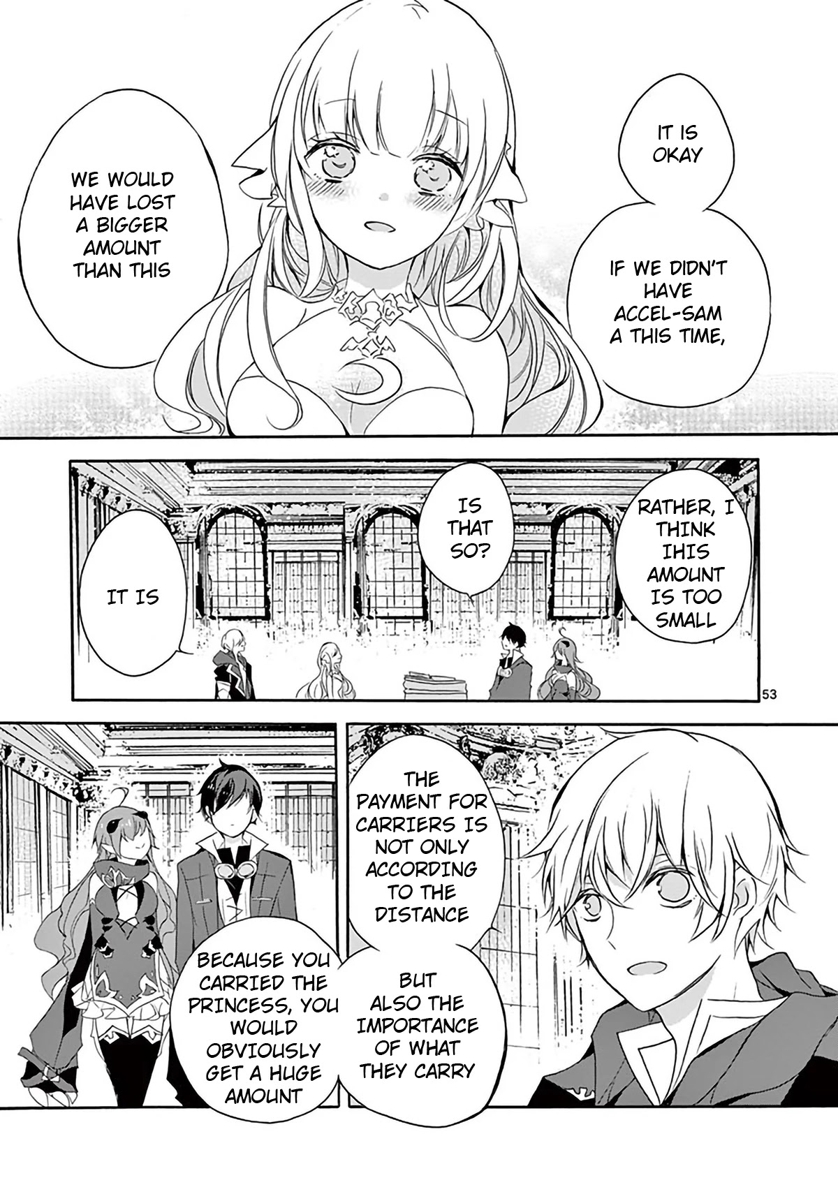 From The Strongest Job Of Dragon Knight, To The Beginner Job Carrier, Somehow, I Am Dependent On The Heroes Chapter 3 - Page 51