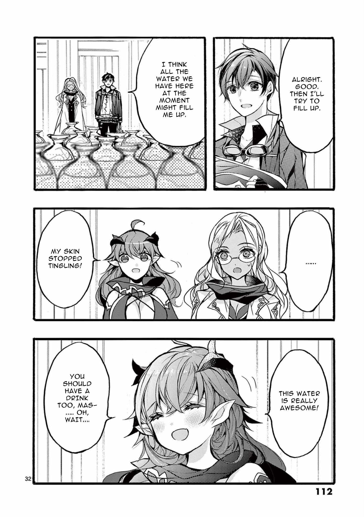 From The Strongest Job Of Dragon Knight, To The Beginner Job Carrier, Somehow, I Am Dependent On The Heroes Chapter 35 - Page 32