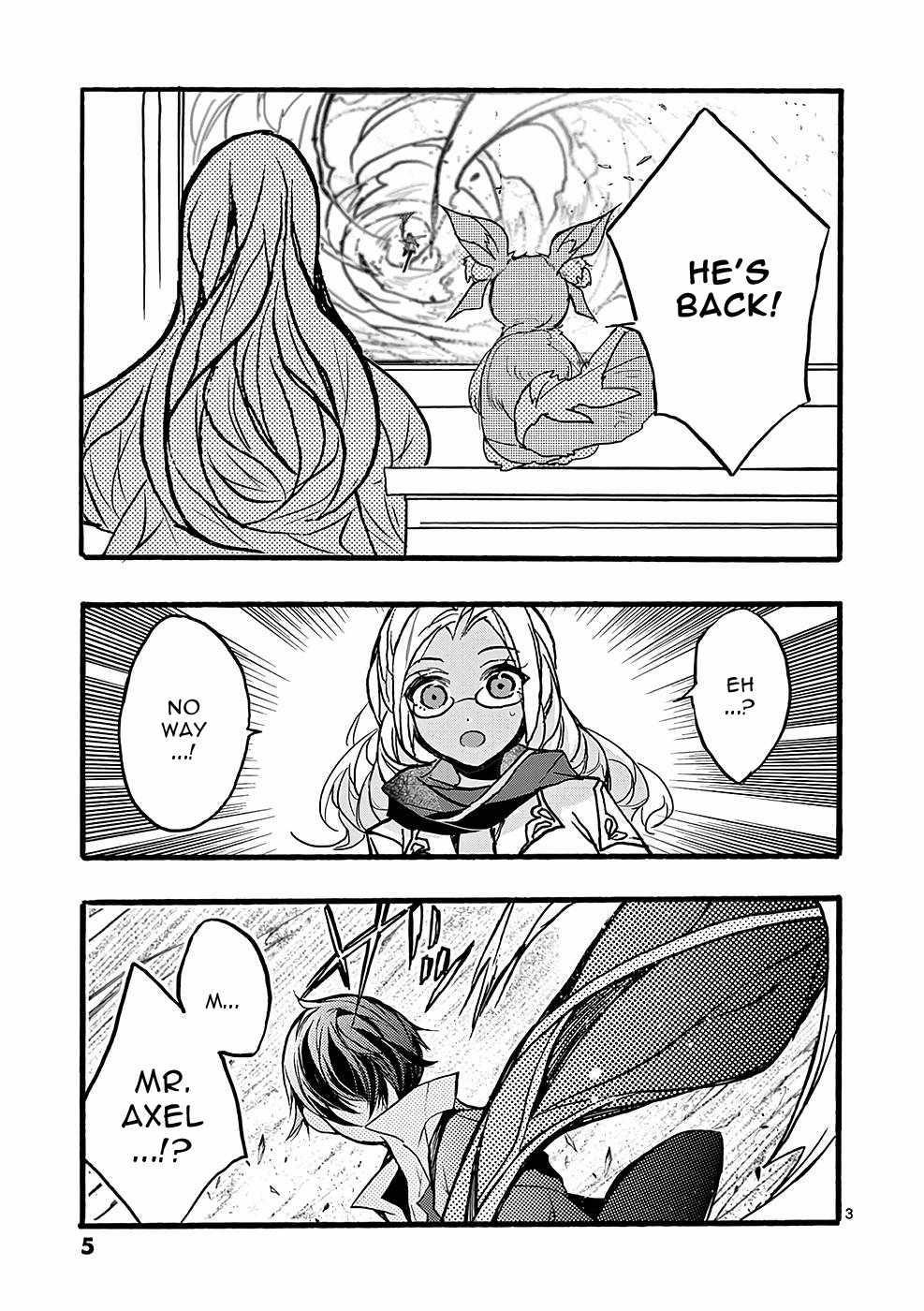 From The Strongest Job Of Dragon Knight, To The Beginner Job Carrier, Somehow, I Am Dependent On The Heroes Chapter 37 - Page 3