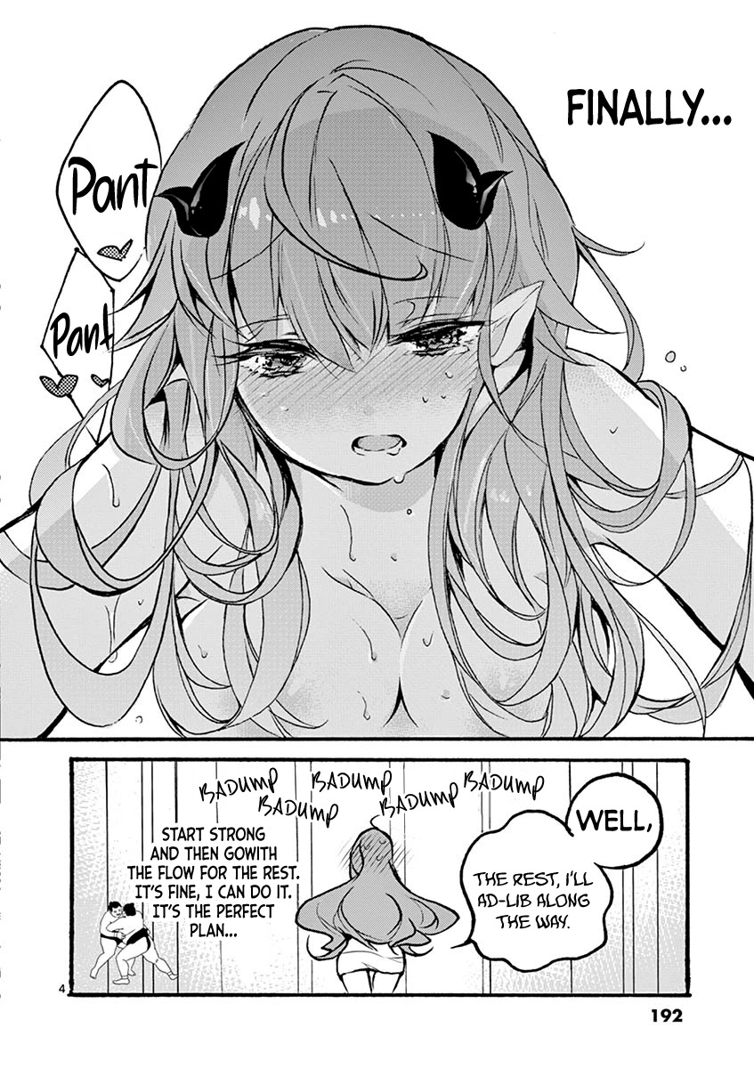 From The Strongest Job Of Dragon Knight, To The Beginner Job Carrier, Somehow, I Am Dependent On The Heroes Chapter 4 - Page 33