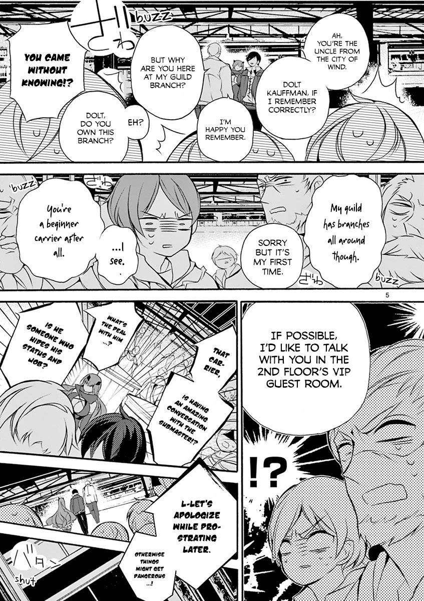 From The Strongest Job Of Dragon Knight, To The Beginner Job Carrier, Somehow, I Am Dependent On The Heroes Chapter 6 - Page 4