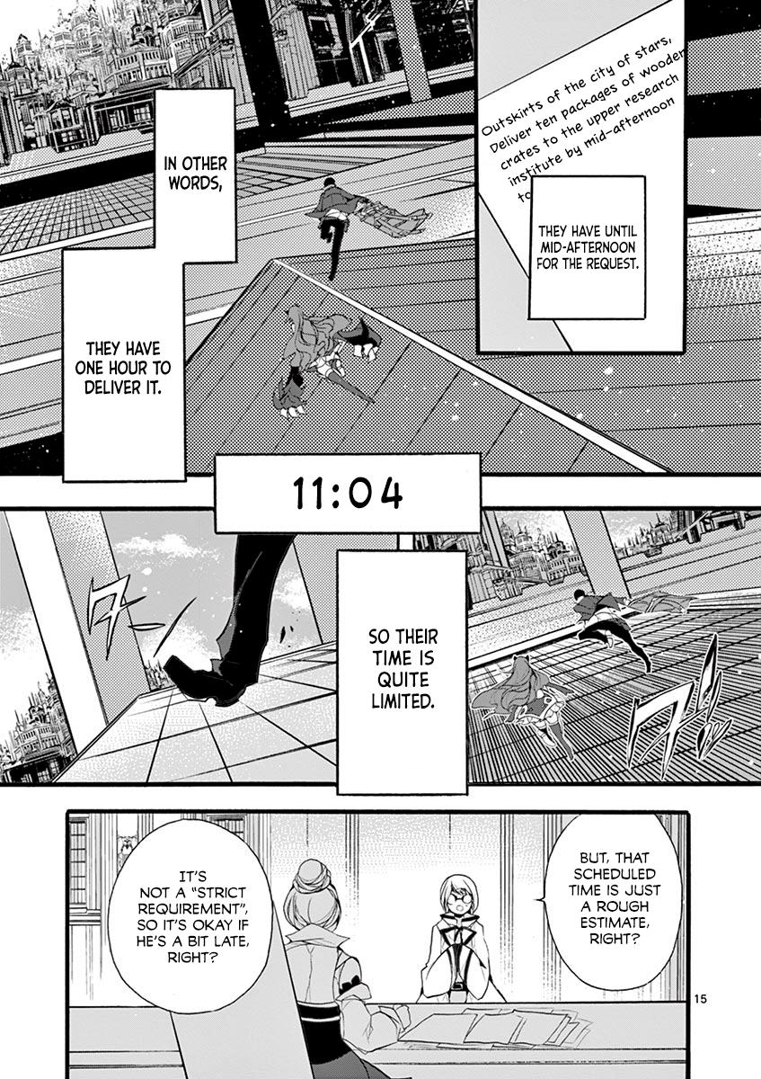 From The Strongest Job Of Dragon Knight, To The Beginner Job Carrier, Somehow, I Am Dependent On The Heroes Chapter 7 - Page 15