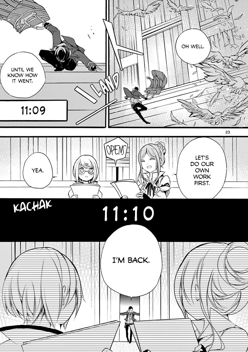 From The Strongest Job Of Dragon Knight, To The Beginner Job Carrier, Somehow, I Am Dependent On The Heroes Chapter 7 - Page 23