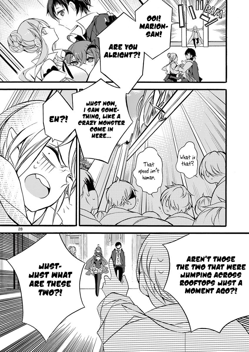 From The Strongest Job Of Dragon Knight, To The Beginner Job Carrier, Somehow, I Am Dependent On The Heroes Chapter 7 - Page 28