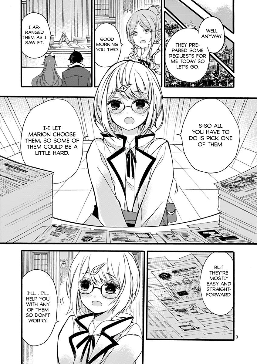 From The Strongest Job Of Dragon Knight, To The Beginner Job Carrier, Somehow, I Am Dependent On The Heroes Chapter 7 - Page 4