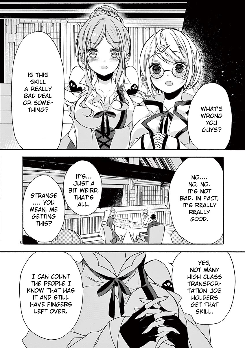 From The Strongest Job Of Dragon Knight, To The Beginner Job Carrier, Somehow, I Am Dependent On The Heroes Chapter 8 - Page 7