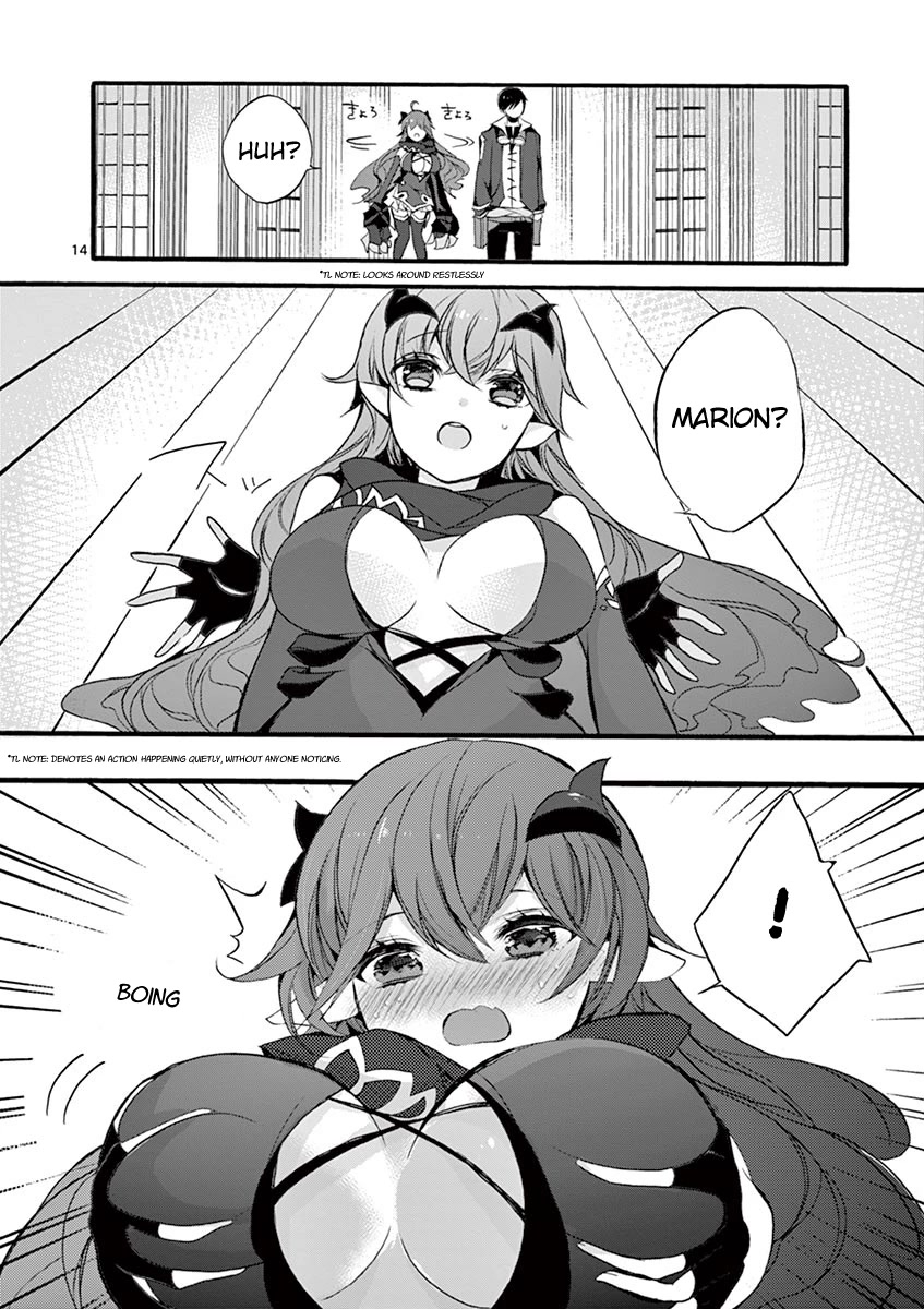 From The Strongest Job Of Dragon Knight, To The Beginner Job Carrier, Somehow, I Am Dependent On The Heroes Chapter 9 - Page 15