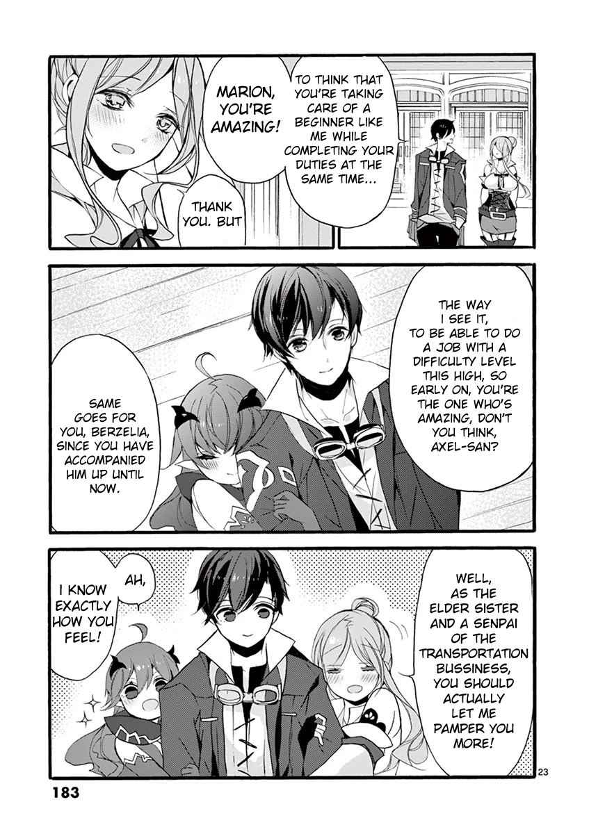 From The Strongest Job Of Dragon Knight, To The Beginner Job Carrier, Somehow, I Am Dependent On The Heroes Chapter 9 - Page 24