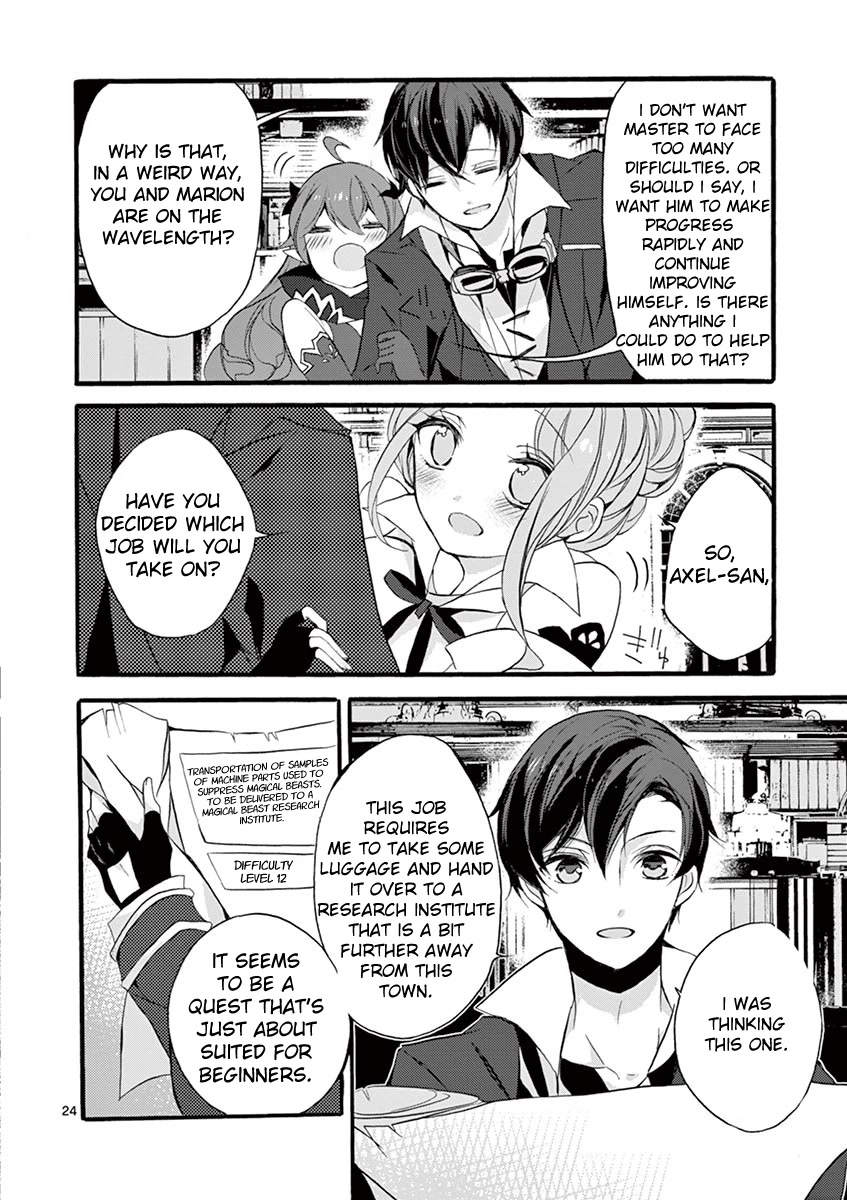 From The Strongest Job Of Dragon Knight, To The Beginner Job Carrier, Somehow, I Am Dependent On The Heroes Chapter 9 - Page 25