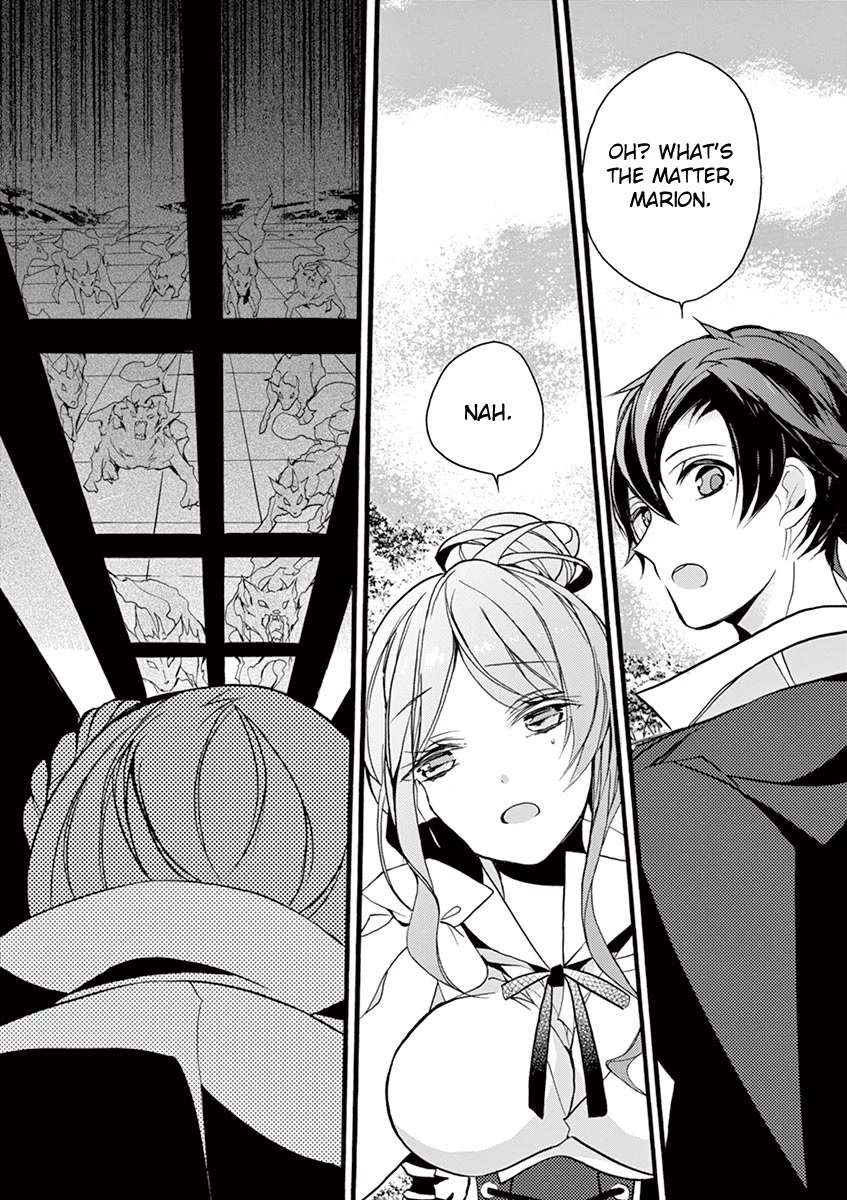 From The Strongest Job Of Dragon Knight, To The Beginner Job Carrier, Somehow, I Am Dependent On The Heroes Chapter 9 - Page 31