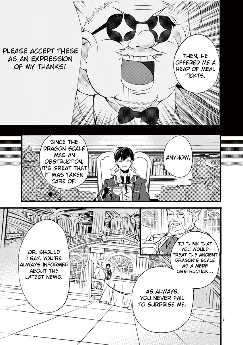 From The Strongest Job Of Dragon Knight, To The Beginner Job Carrier, Somehow, I Am Dependent On The Heroes Chapter 9 - Page 4